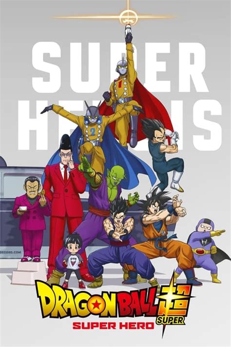 dragon ball super hero 123movies|Dragon Ball Super: Super Hero (2022) Stream and。